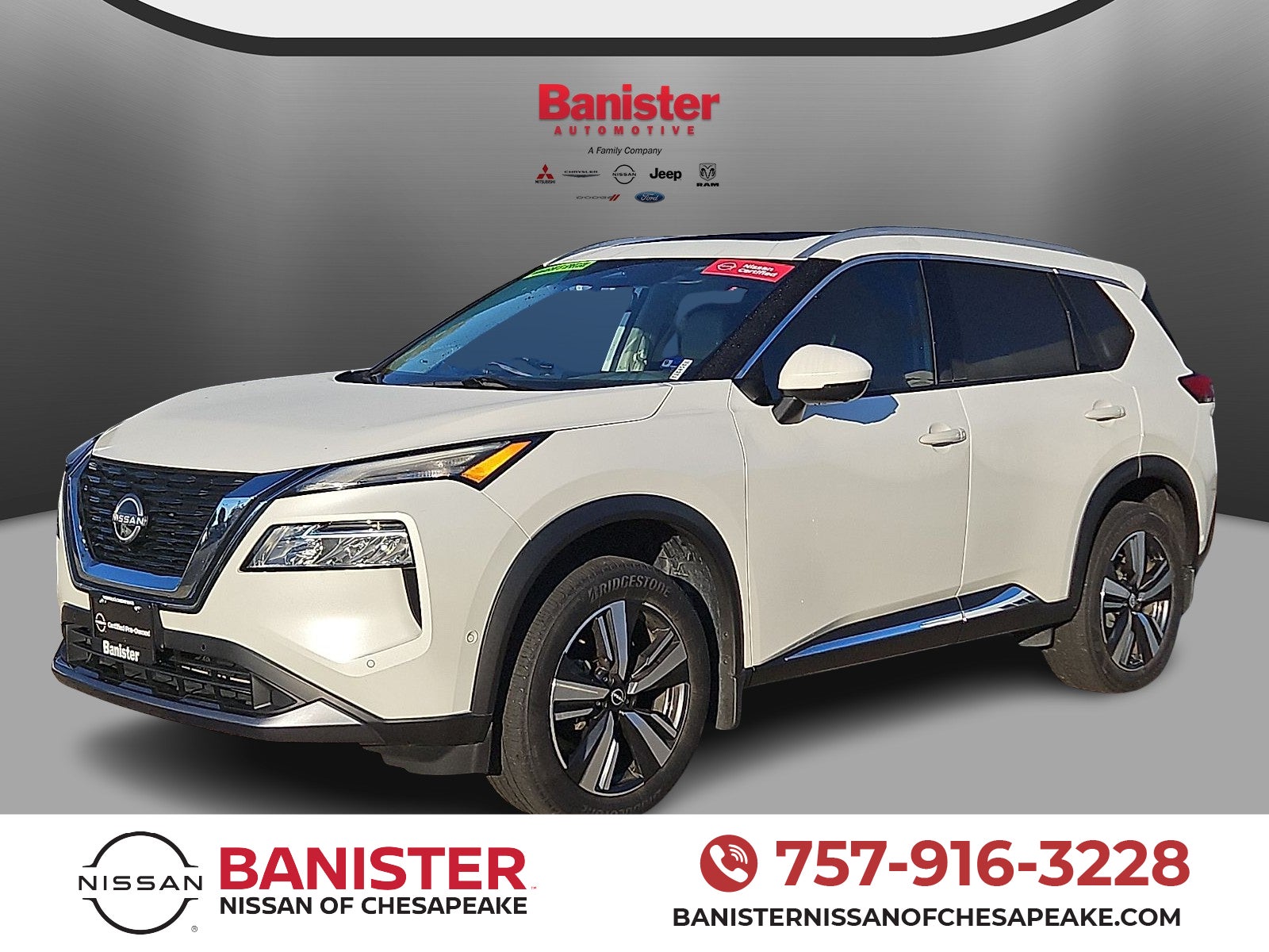 2023 Nissan Rogue SL