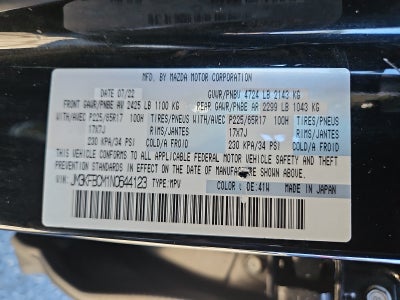 2022 Mazda Mazda CX-5 2.5 S Preferred Package