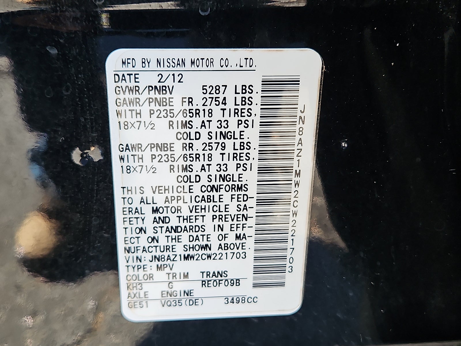 2012 Nissan Murano SL