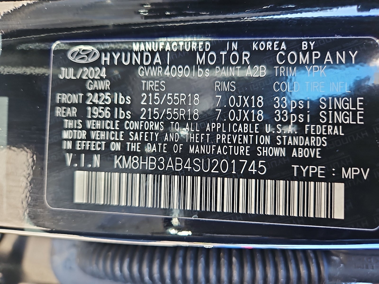 2025 Hyundai Kona SEL
