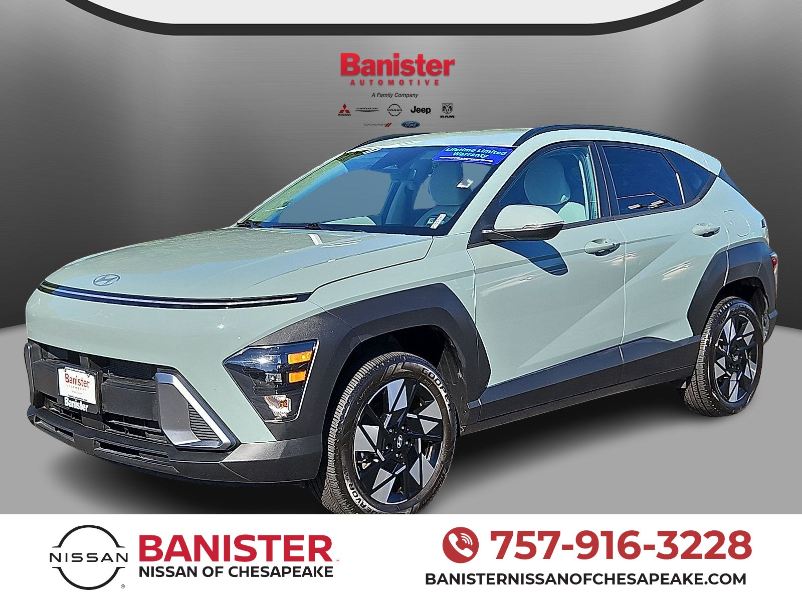 2025 Hyundai Kona SEL