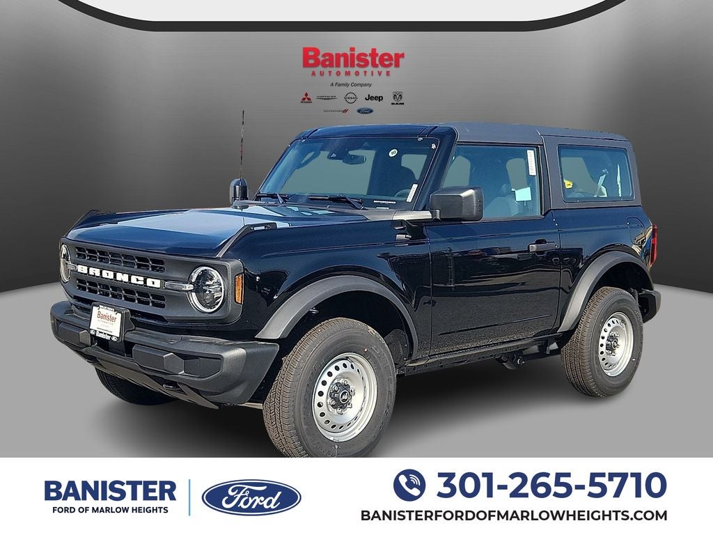 2026 Ford Bronco Base
