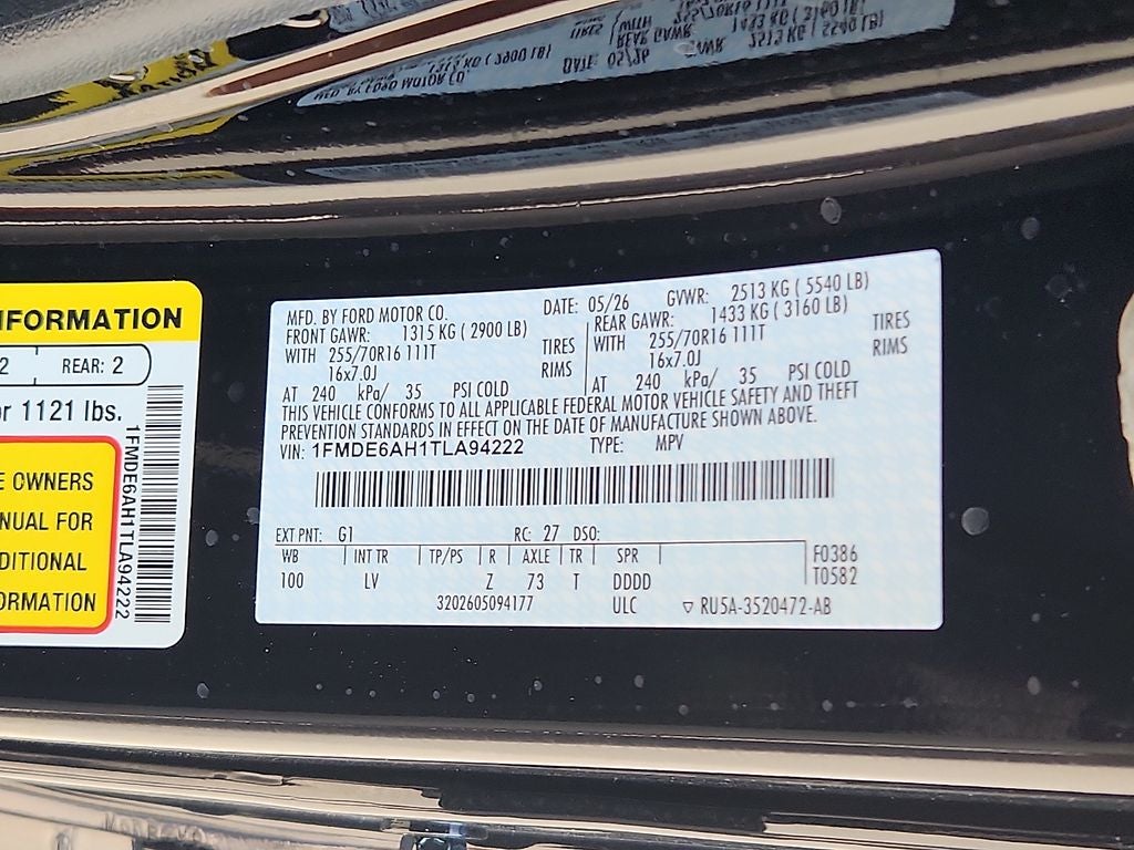 2026 Ford Bronco Base