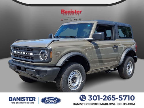 2026 Ford Bronco Base