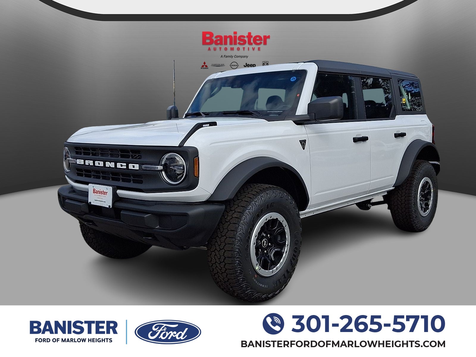 2026 Ford Bronco Base