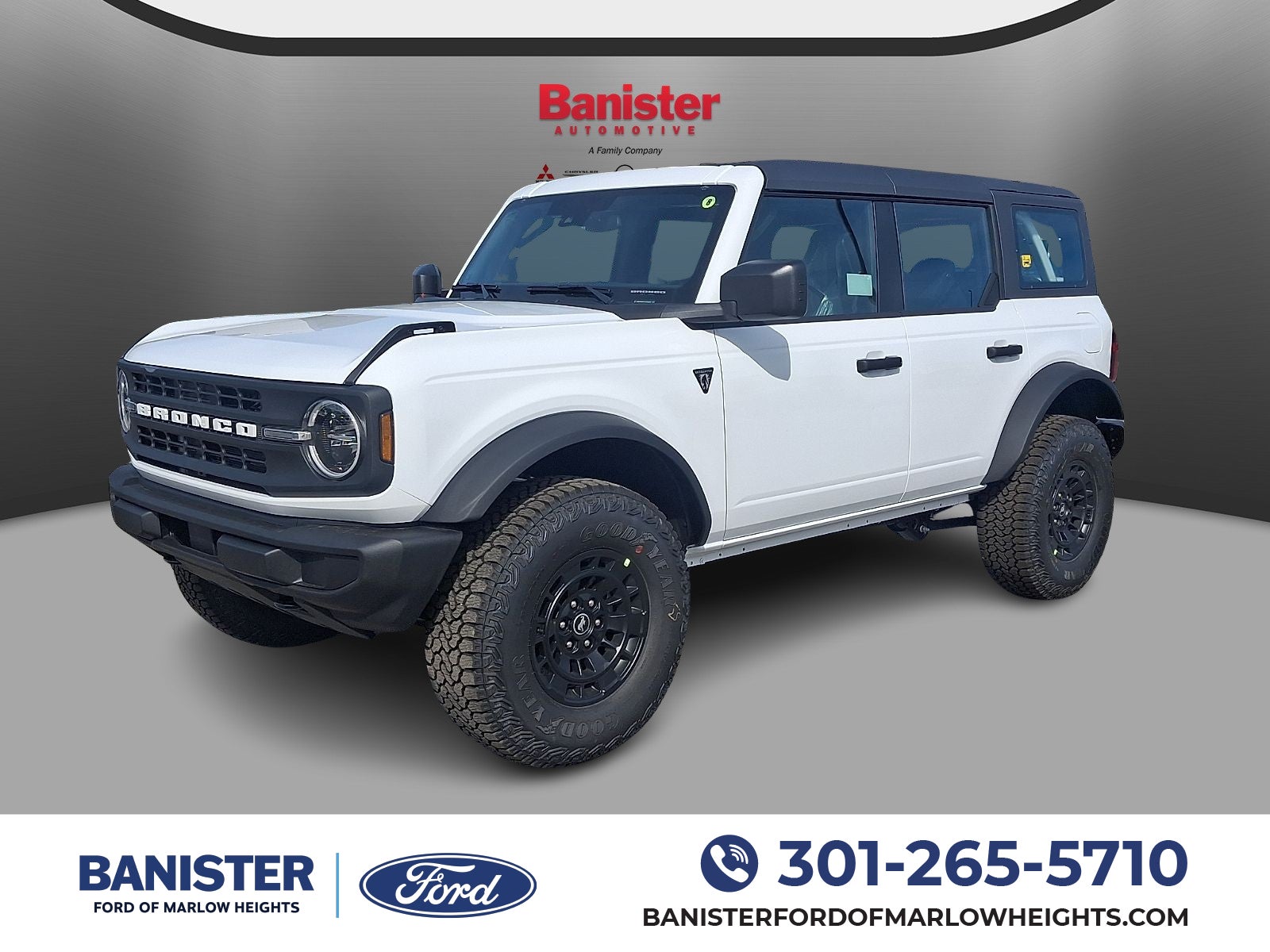 2026 Ford Bronco Base