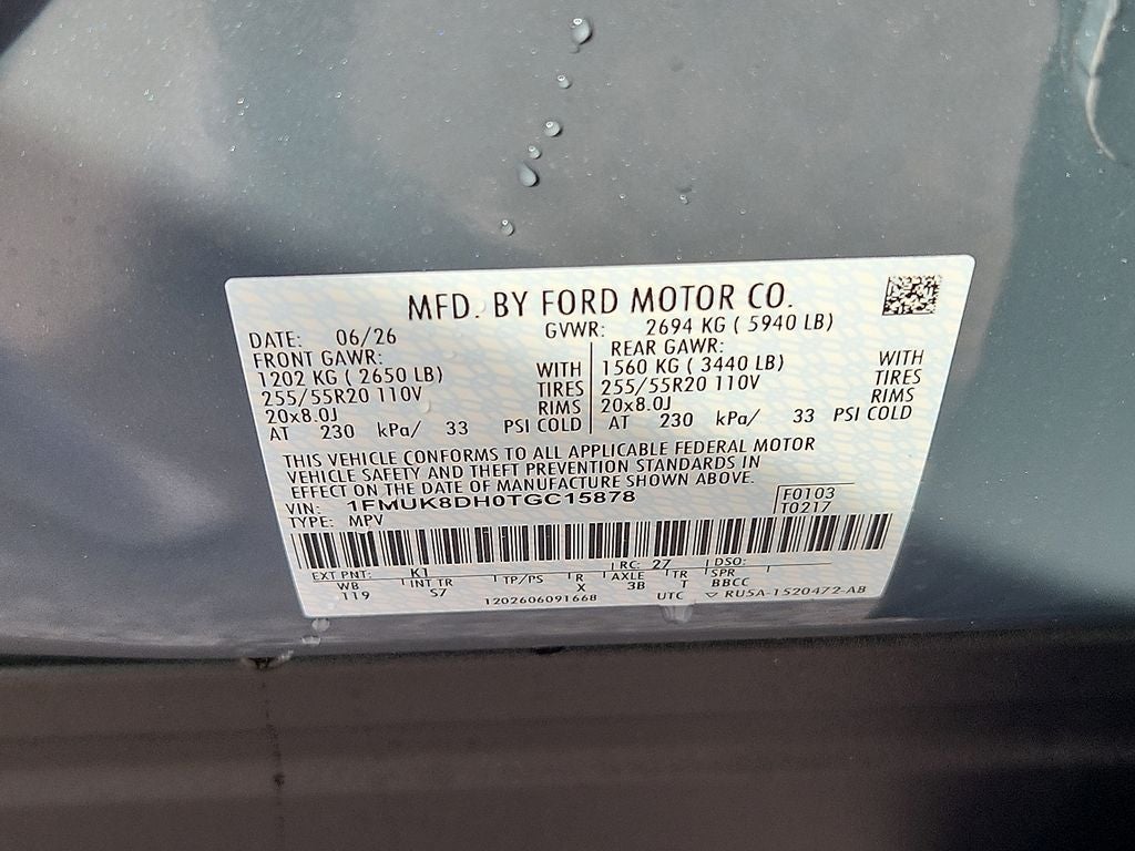 2026 Ford Explorer Active w/200A Pkg