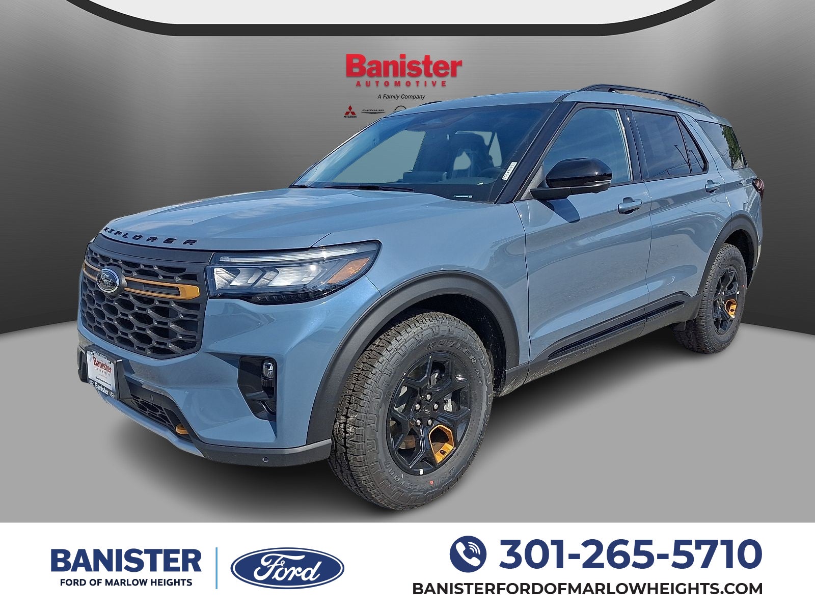 2026 Ford Explorer Tremor
