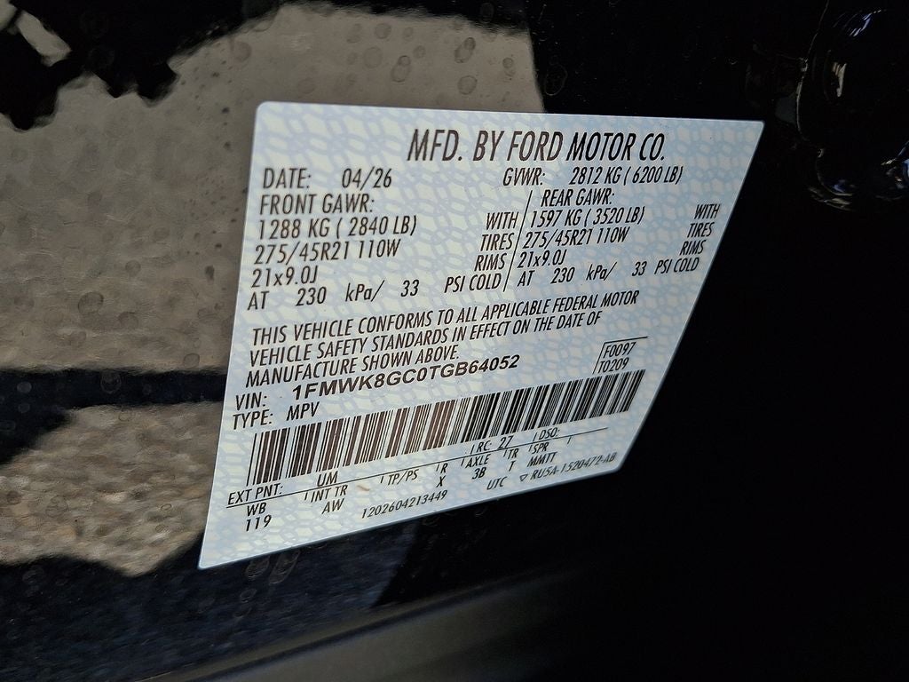 2026 Ford Explorer ST