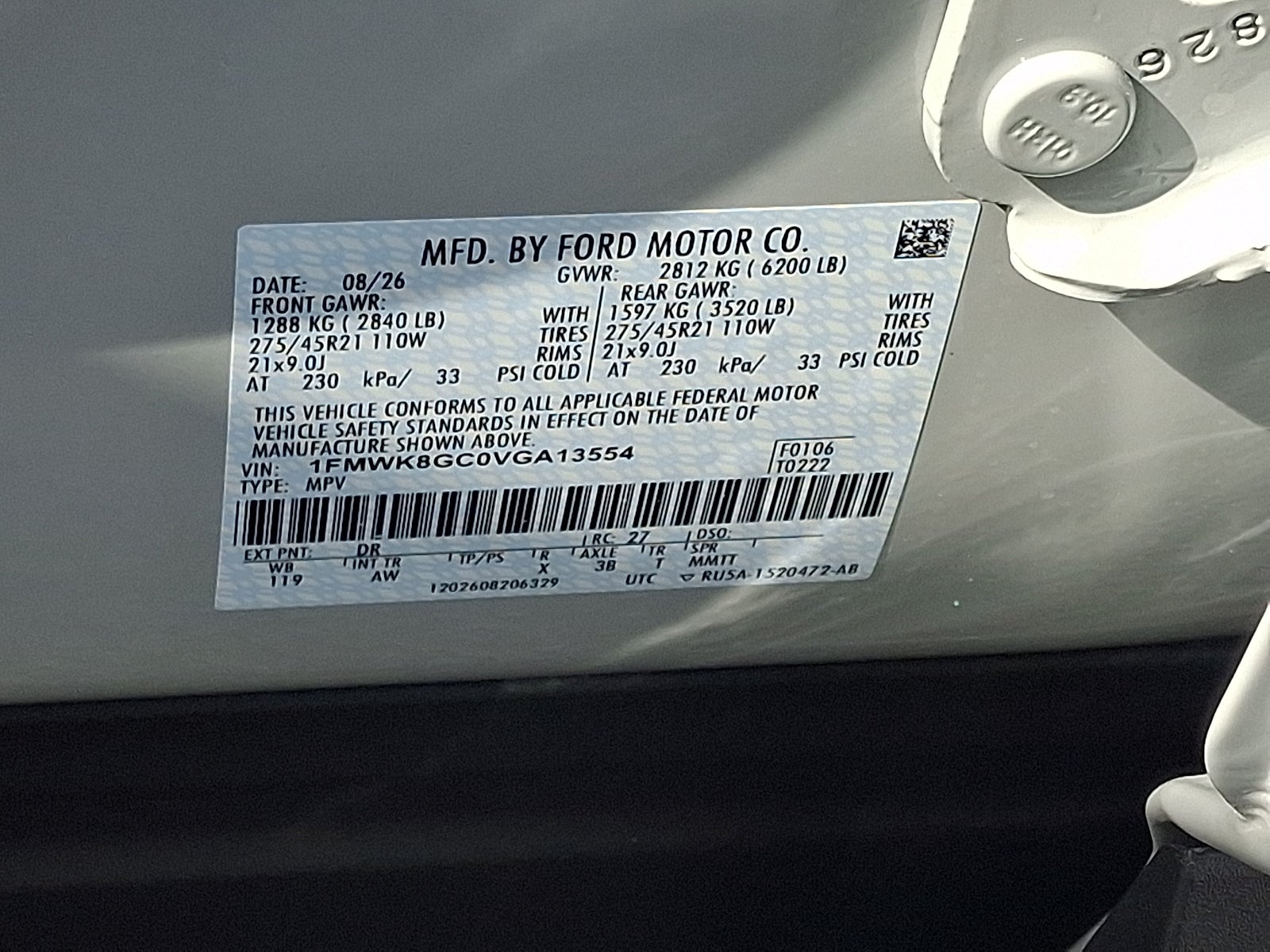 2027 Ford Explorer ST
