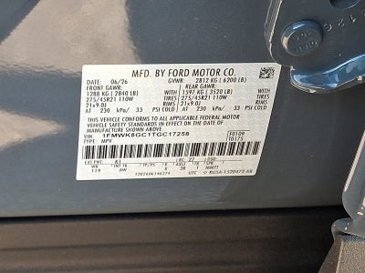 2026 Ford Explorer ST