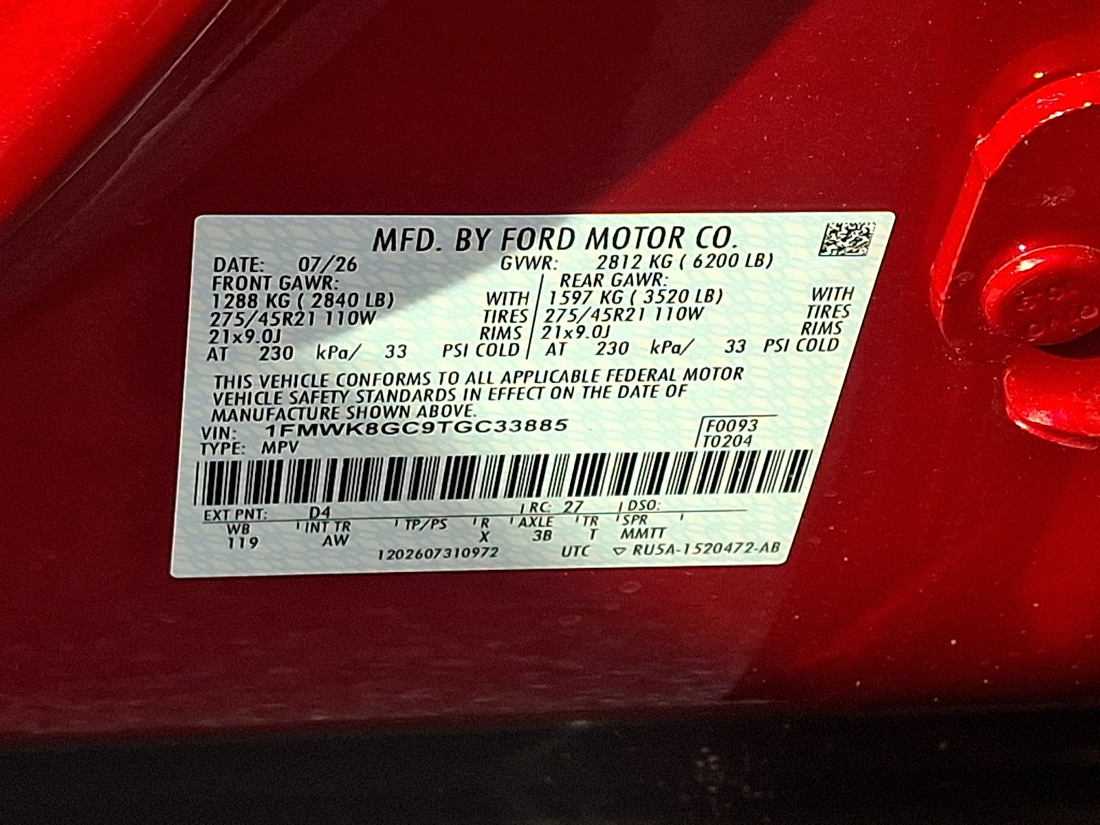 2026 Ford Explorer ST