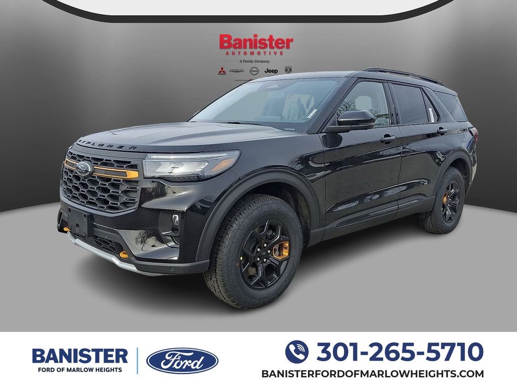2026 Ford Explorer Tremor
