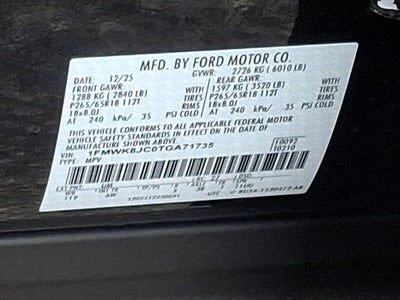 2026 Ford Explorer Tremor