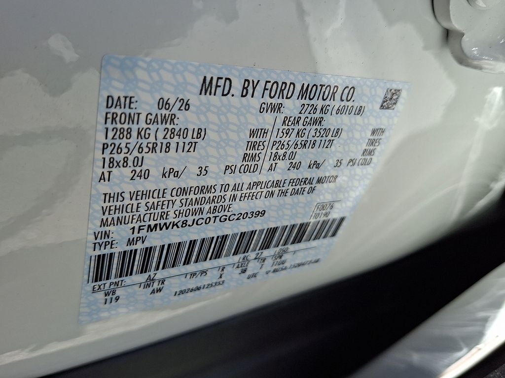2026 Ford Explorer Tremor
