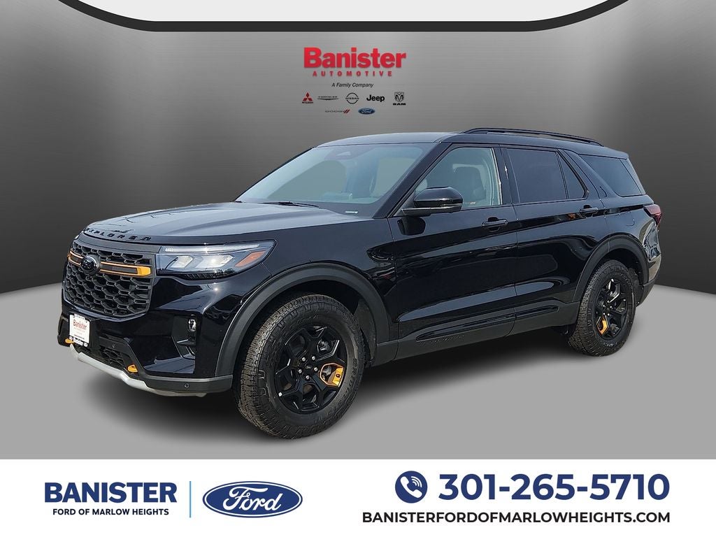 2026 Ford Explorer Tremor