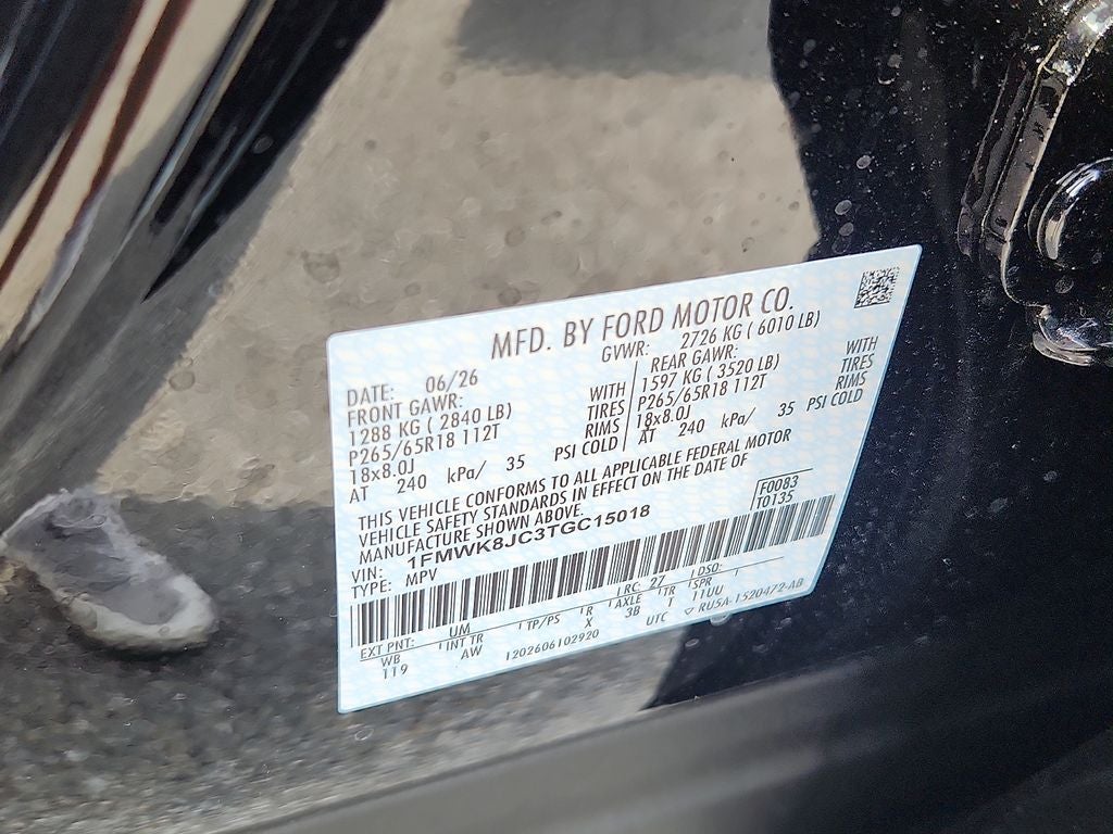 2026 Ford Explorer Tremor