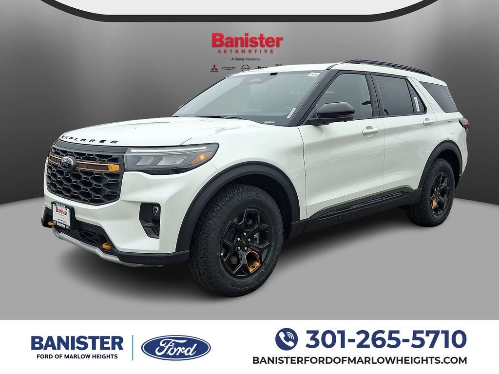 2026 Ford Explorer Tremor