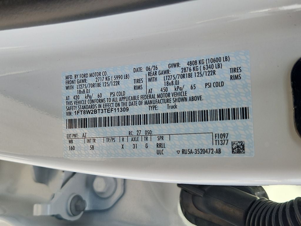 2026 Ford F-250 LARIAT
