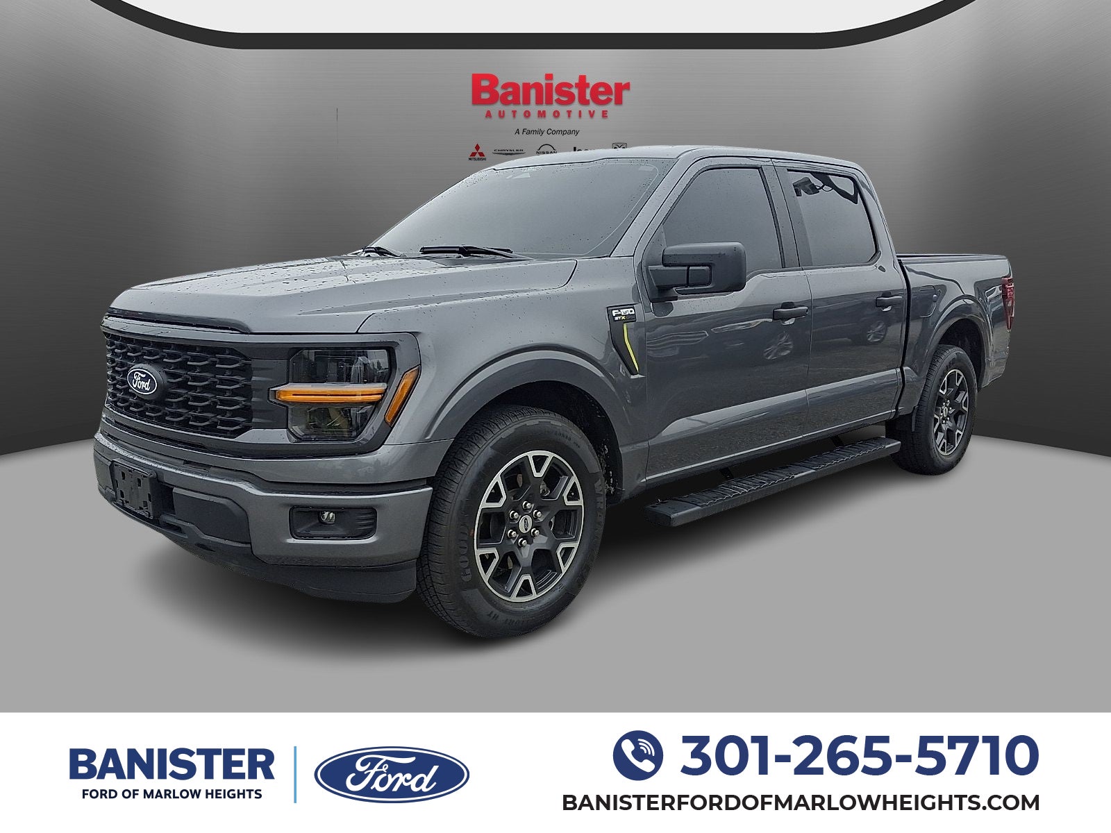 2025 Ford F-150