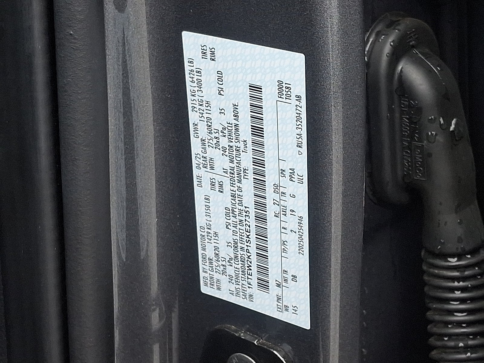 2025 Ford F-150 STX
