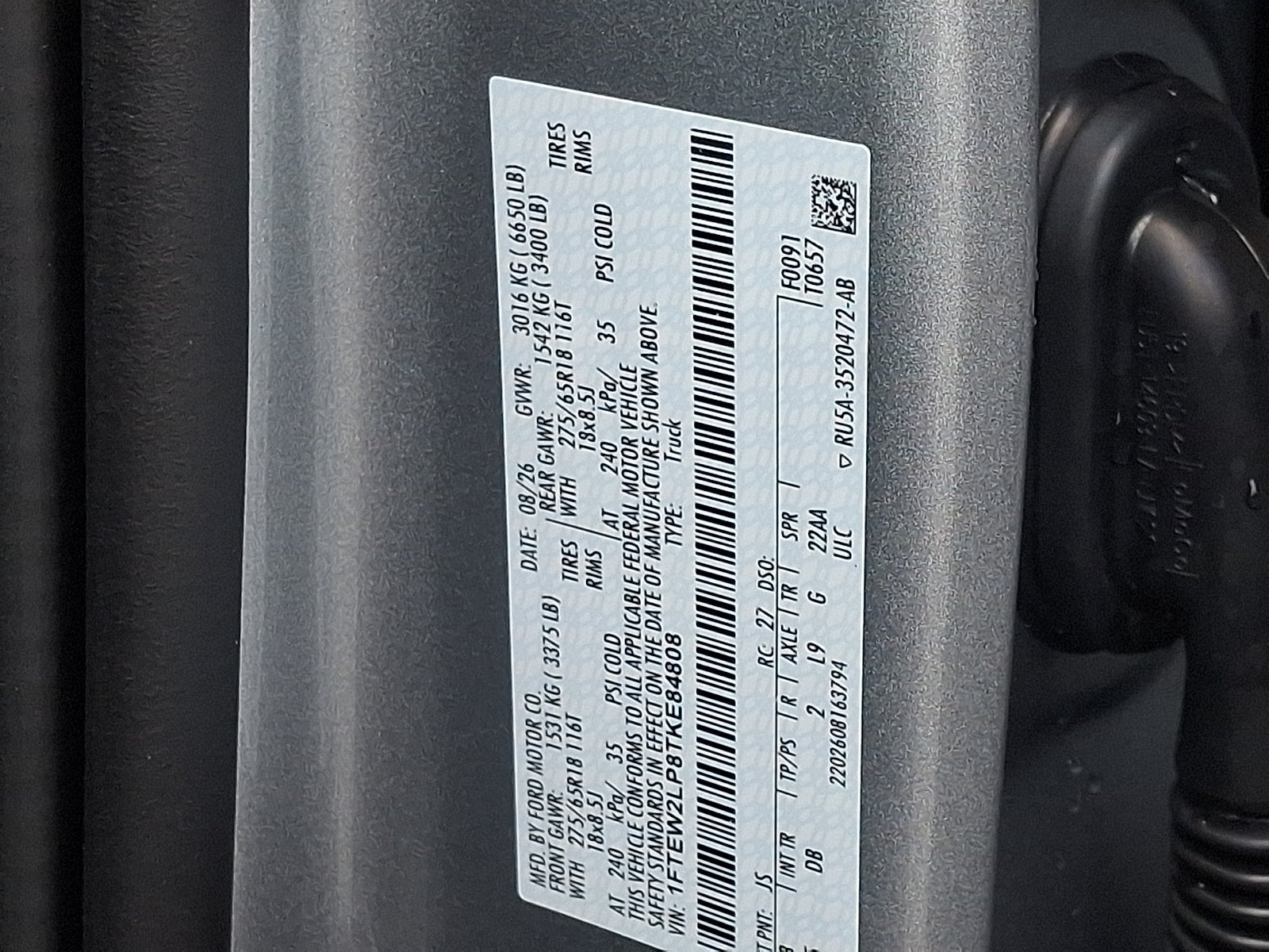 2026 Ford F-150 STX