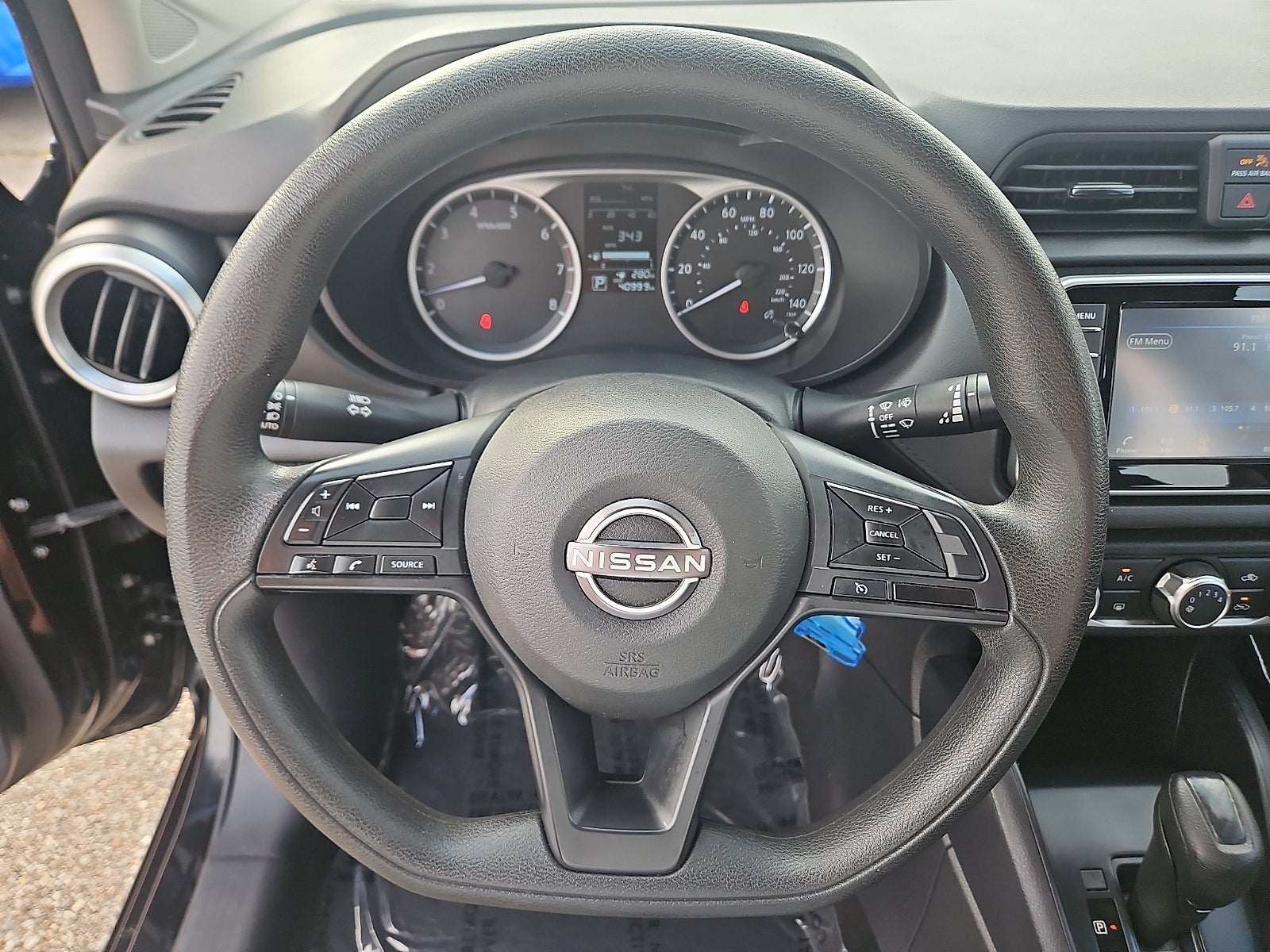 2024 Nissan Versa S