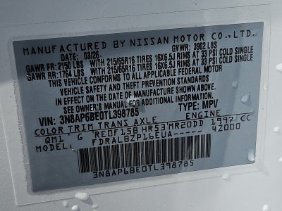 2026 Nissan Kicks S