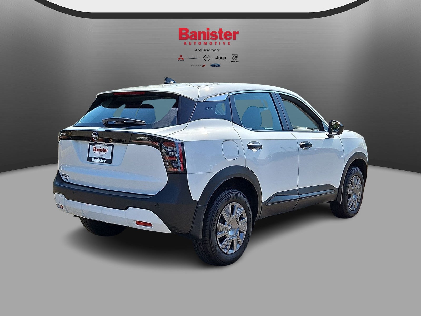 2026 Nissan Kicks S