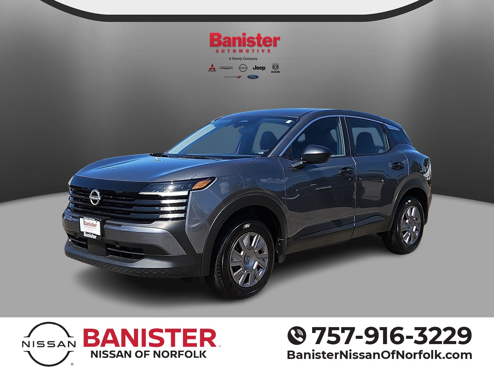 2026 Nissan KICKS