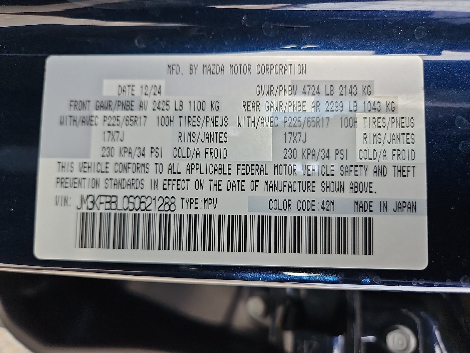2025 Mazda Mazda CX-5 2.5 S Select