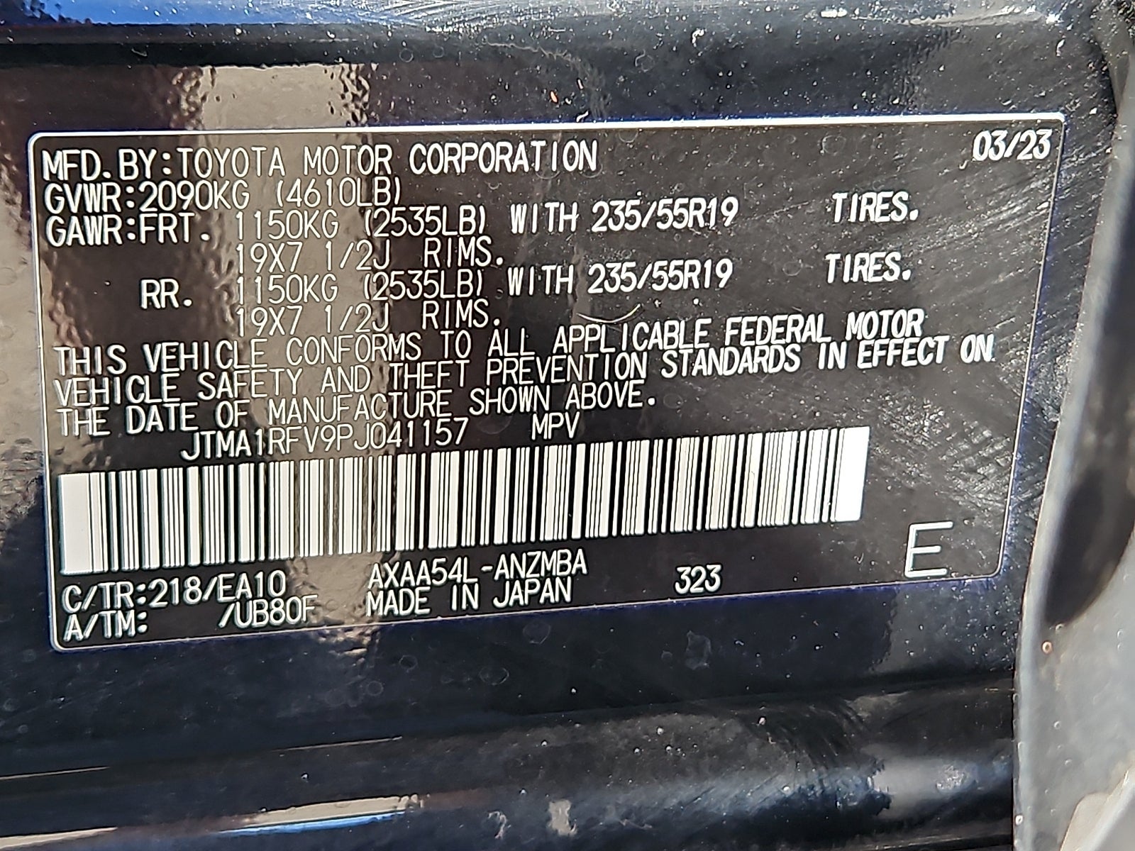 2023 Toyota RAV4 XLE Premium